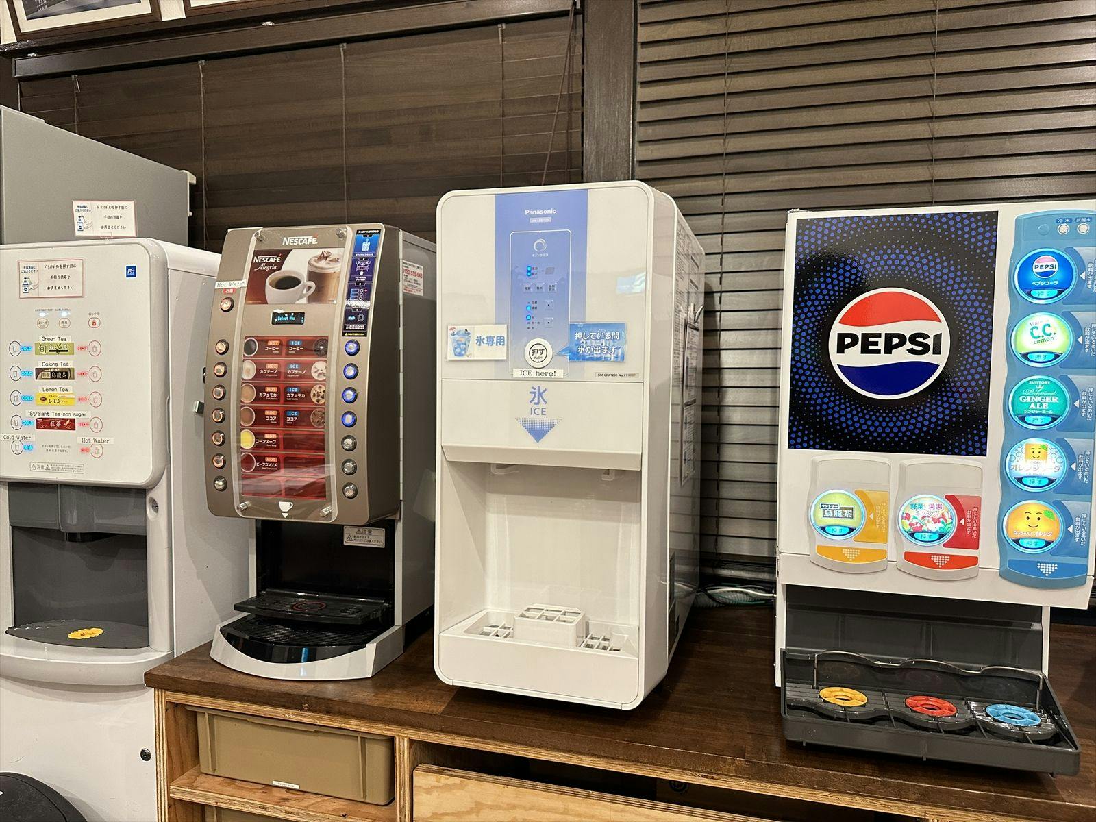 【Restoran PIECE FIT】Bar Minuman
