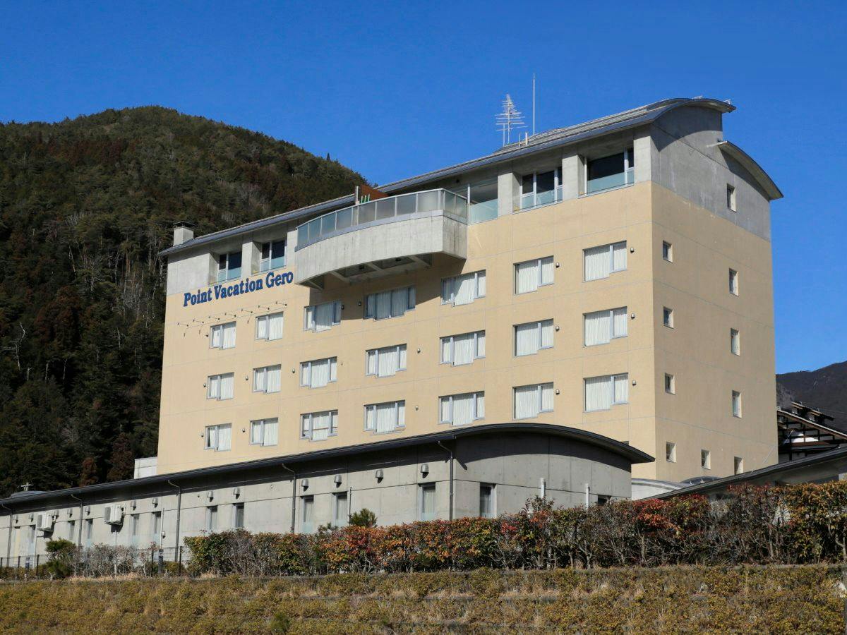 Point Vacation Gero