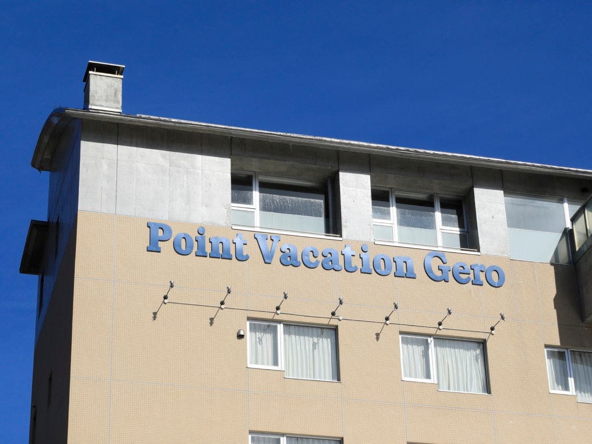 【ลักษณะภายนอก】พอยต์ วาเคชั่น เกโระ