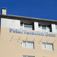 【ลักษณะภายนอก】พอยต์ วาเคชั่น เกโระ