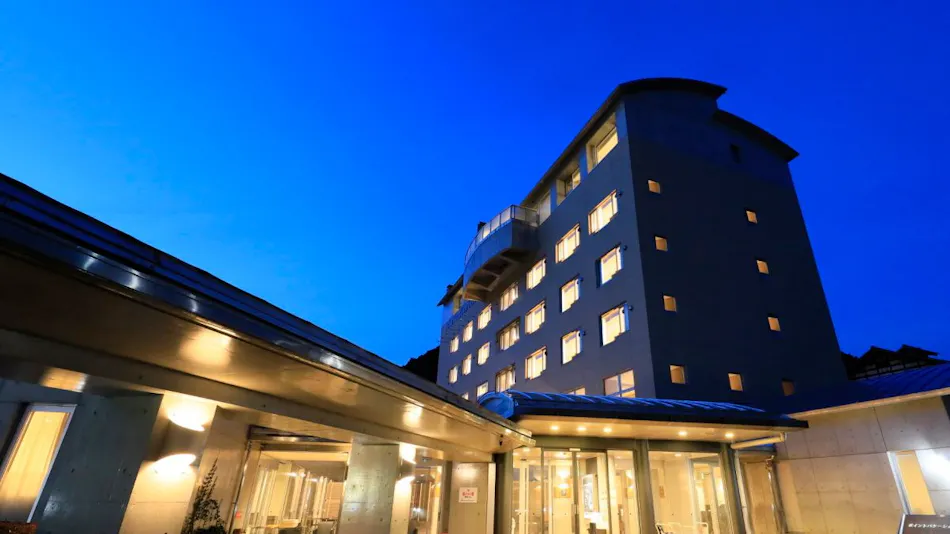 Point Vacation Gero