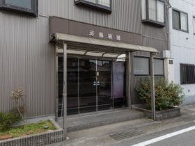 Tabist　ビジネス河島旅館　小野