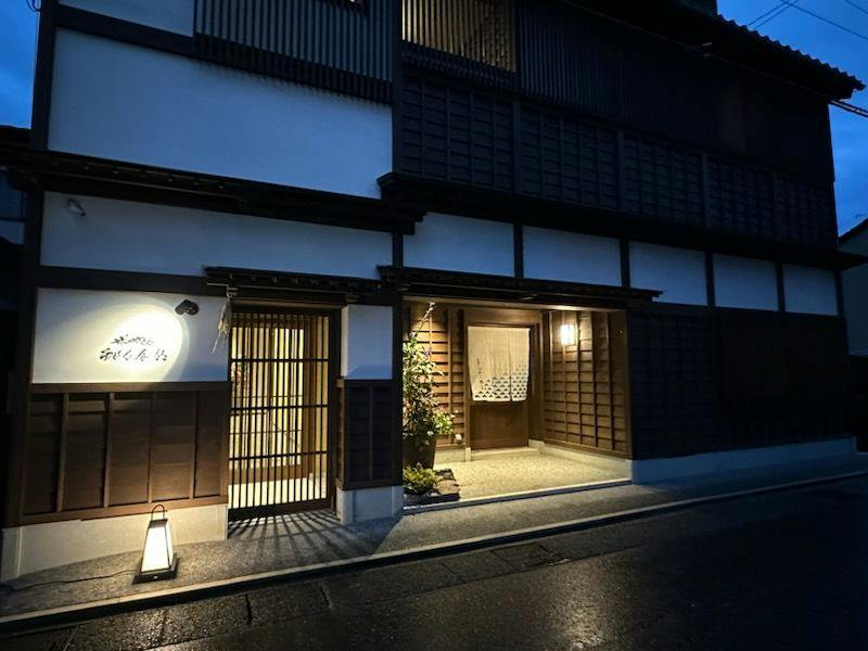 Rashiku Kanazawa