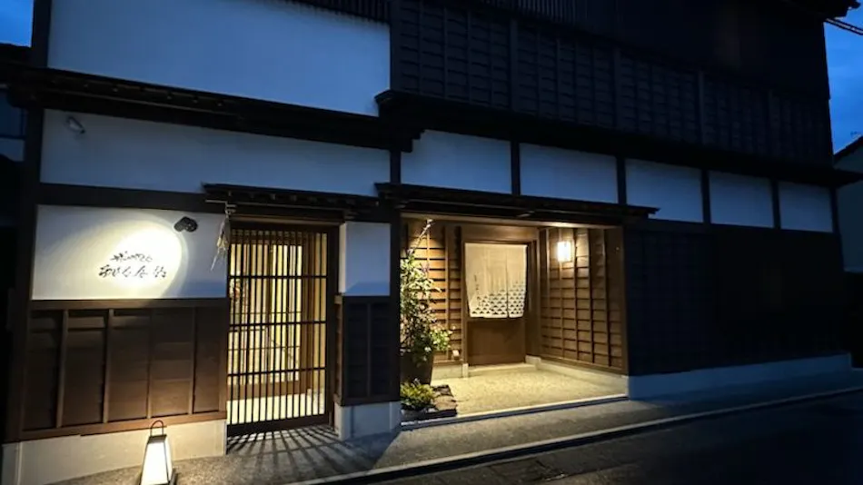 Rashiku Kanazawa