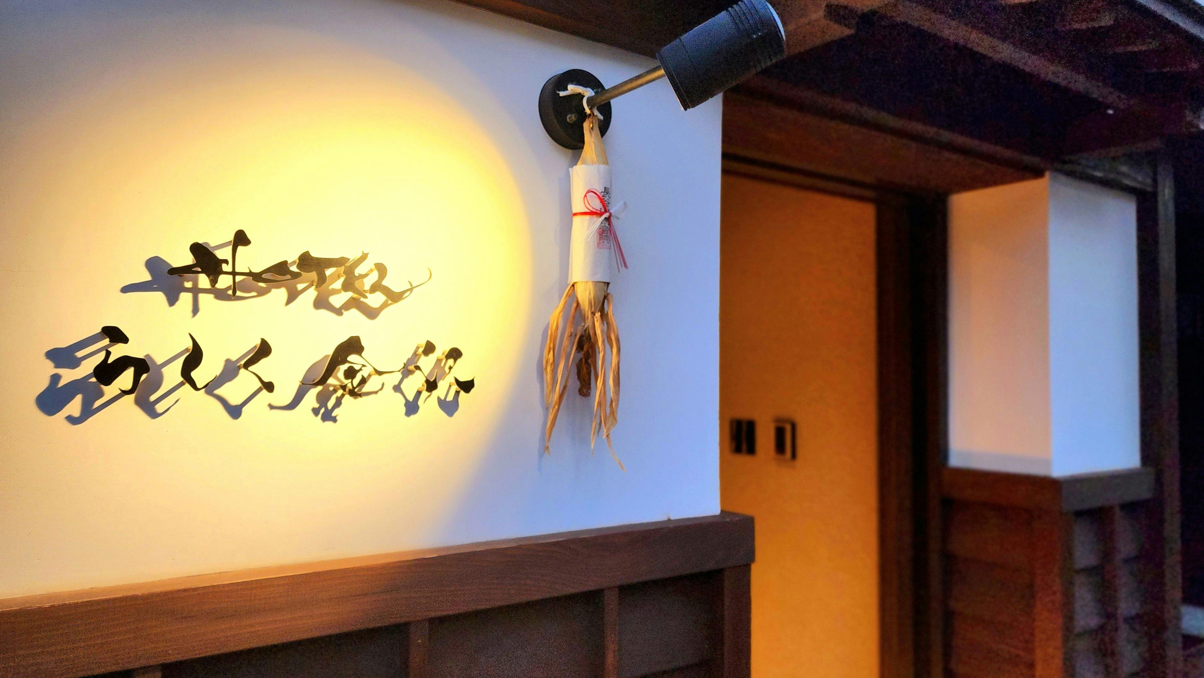 호텔 정면