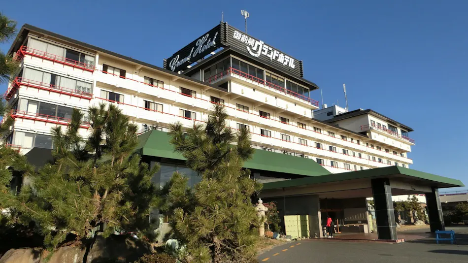 Omaezaki Grand Hotel