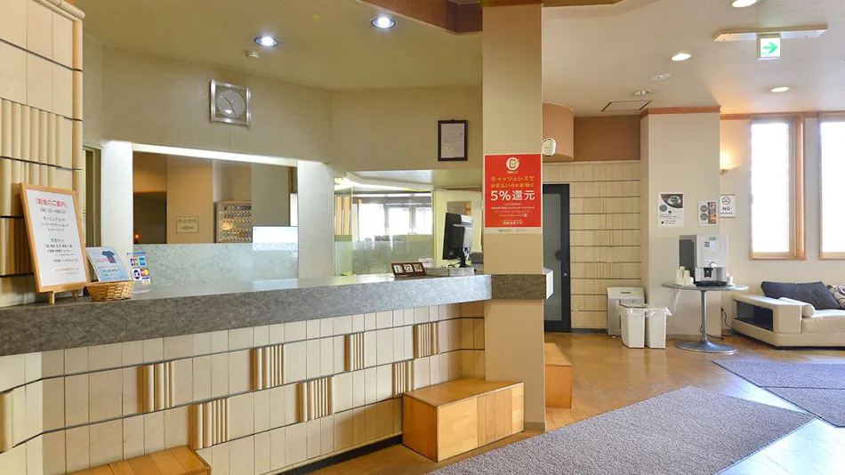Hotel Espal