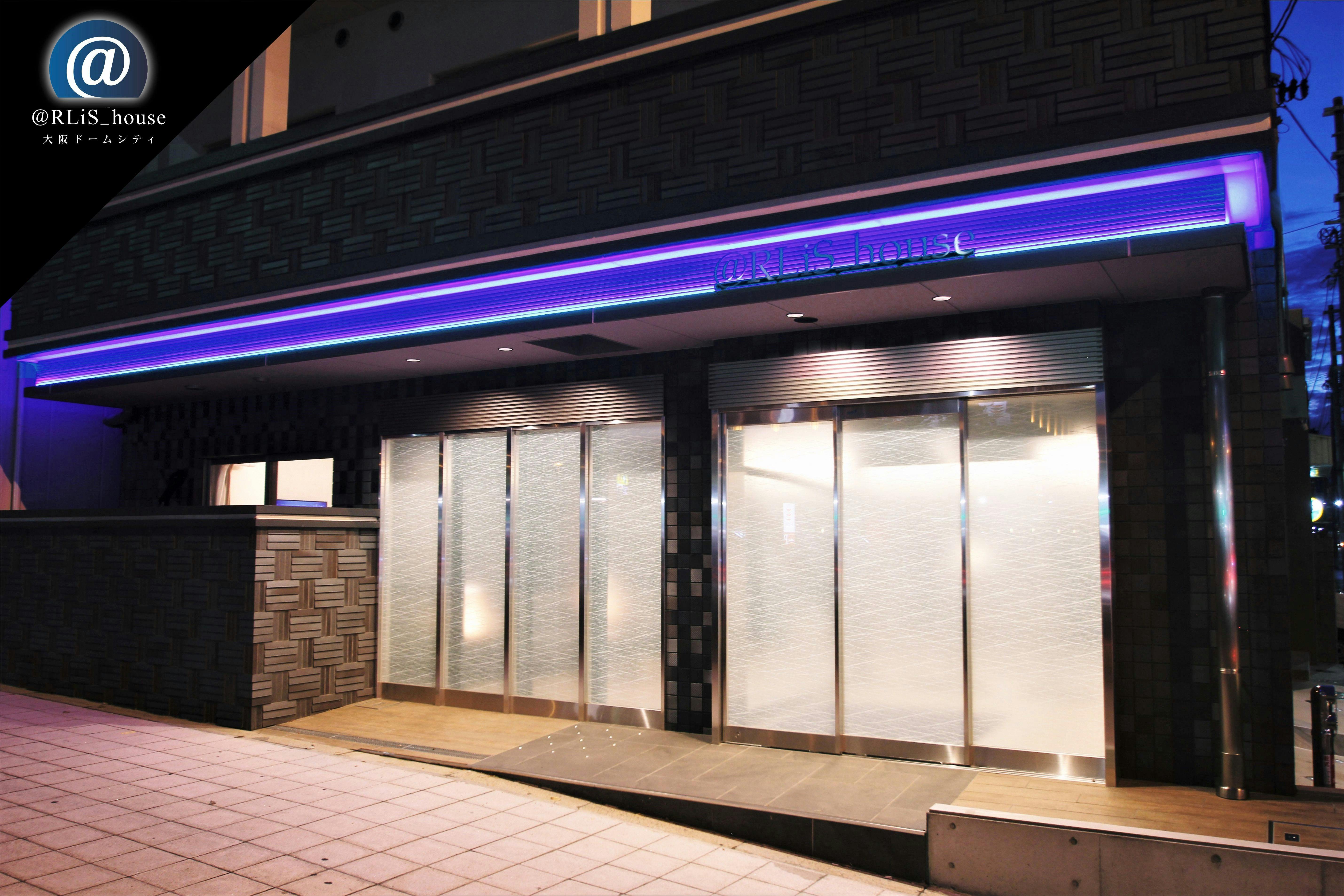 @RLiS_house　大阪ドームシティ&nbsp;施設全景