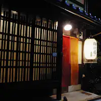 ภายนอก