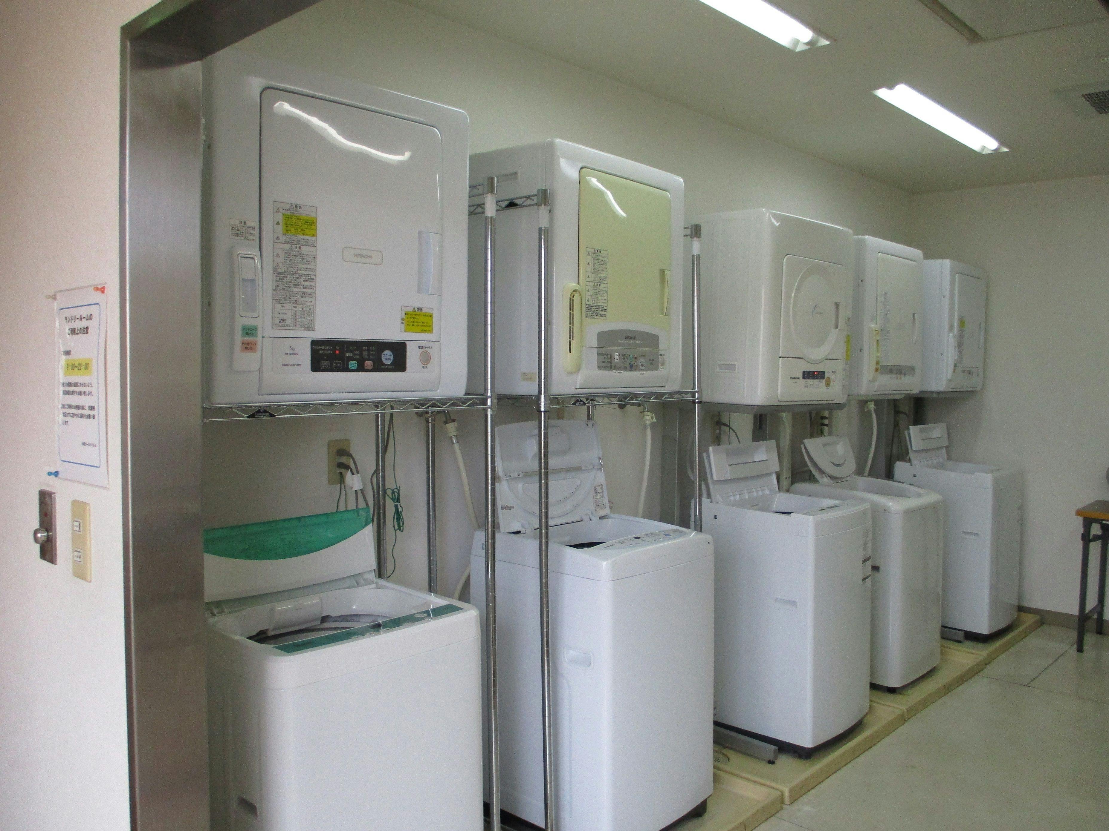 ห้องซักรีด