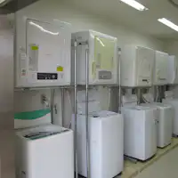 ห้องซักรีด