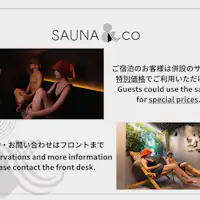 SAUNA & co ที่อยู่ในที่พักสามารถใช้บริการได้ในราคาสมาชิก