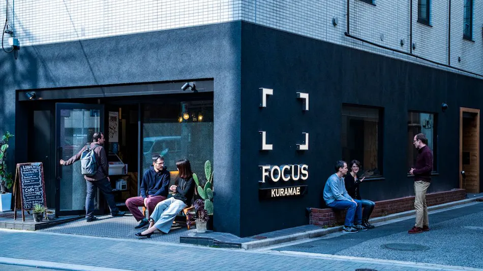 FOCUS KURAMAE
