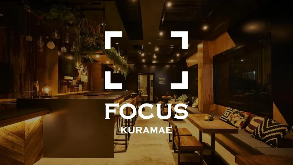 FOCUS KURAMAE