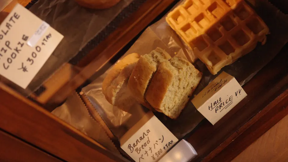 Glamping Tokyo Asakusa