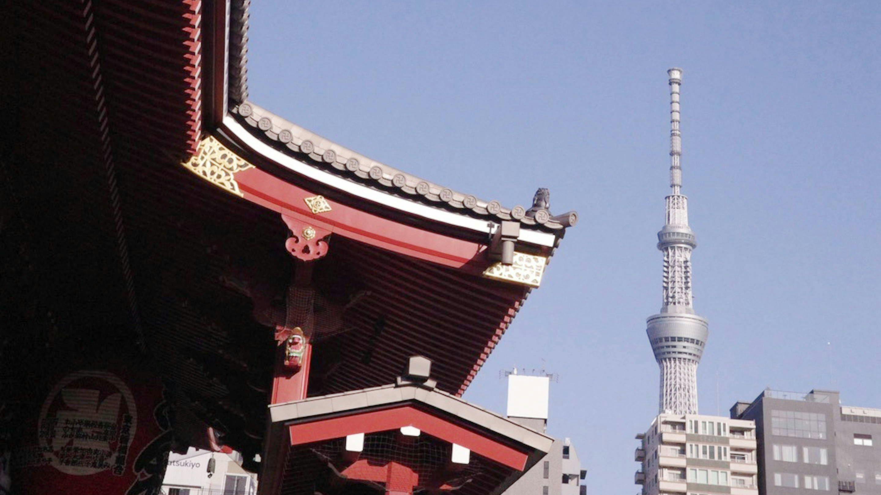 Senso-ji Temple & Tokyo Skytree