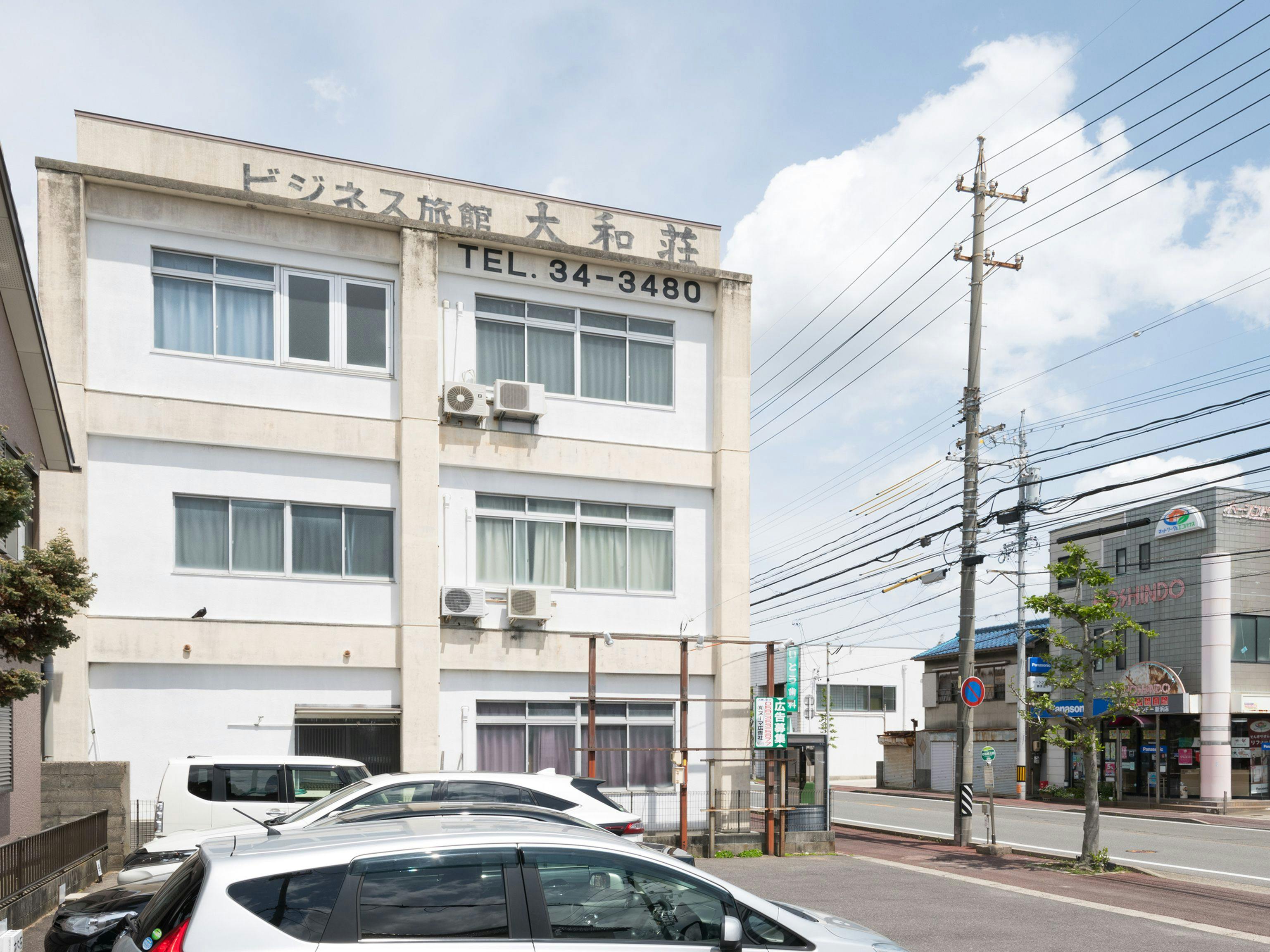 施設画像