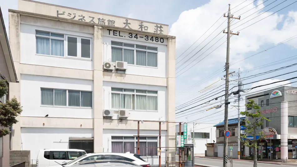 Tabist Yamatoso Shinhama Yokkaichi