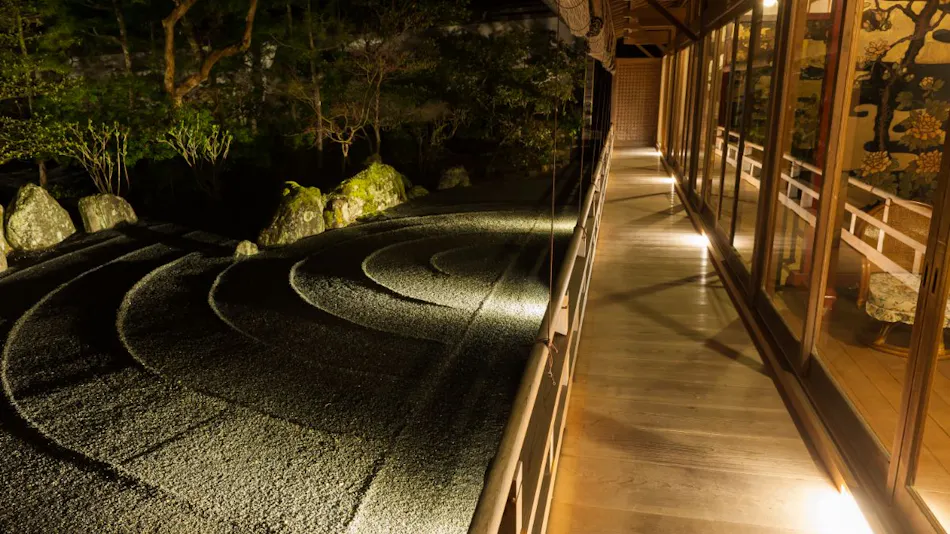 Koyasan Sanada-bo Rengejoin