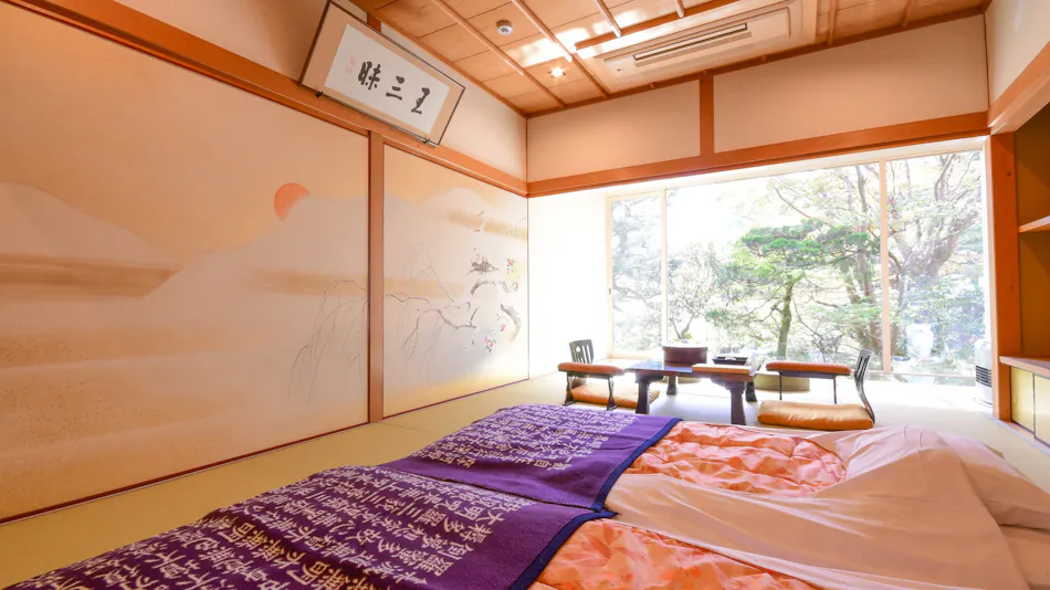 Koyasan Sanada-bo Rengejoin