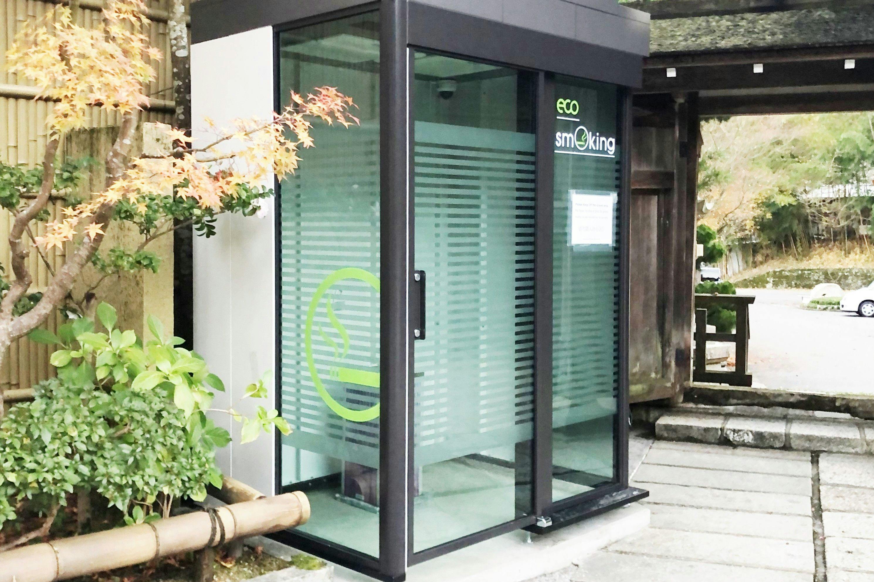 ตัวอย่างพื้นที่สูบบุหรี่