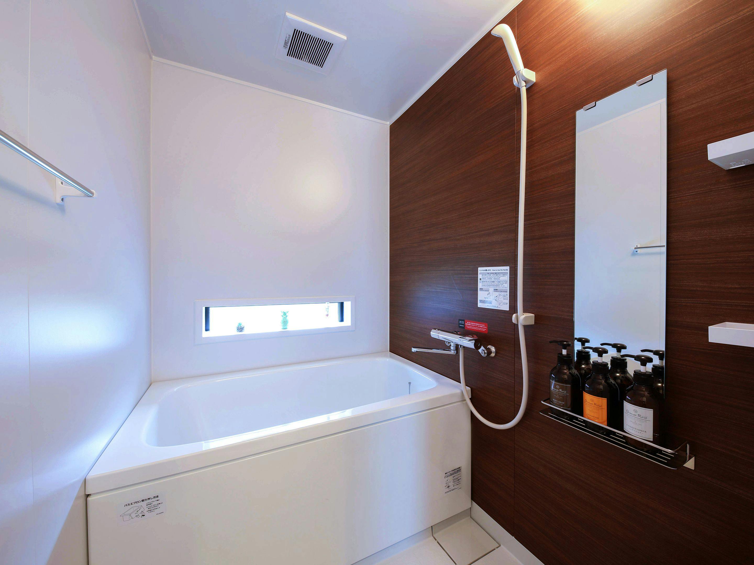 【ปลอดบุหรี่】ห้องพักสำหรับสี่คน_ห้องน้ำ