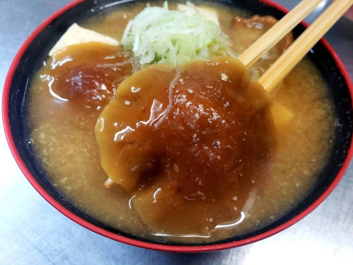 Nozawa Onsen Oyado Fubuki