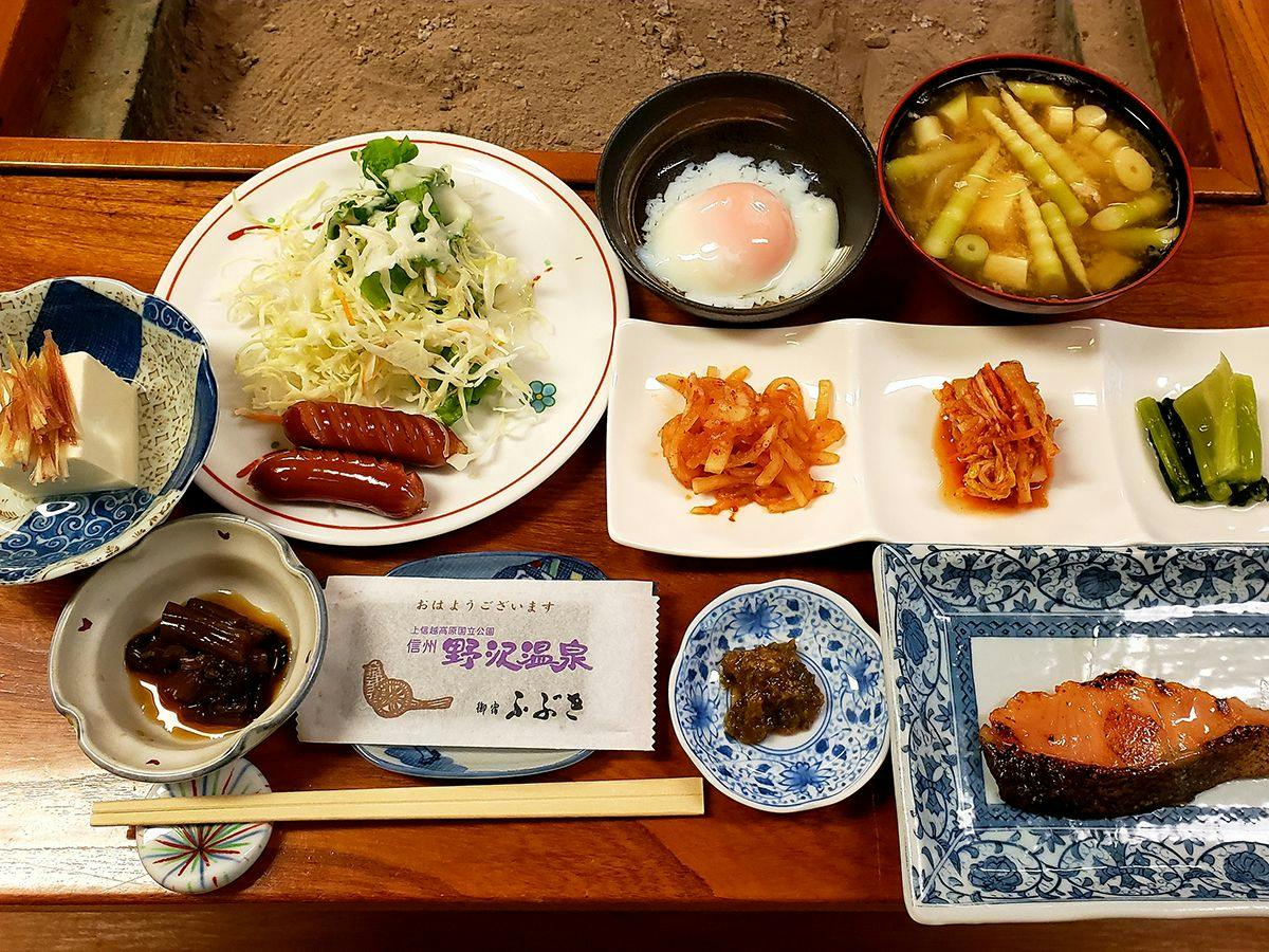 Nozawa Onsen Oyado Fubuki