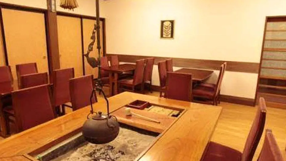 Nozawa Onsen Oyado Fubuki