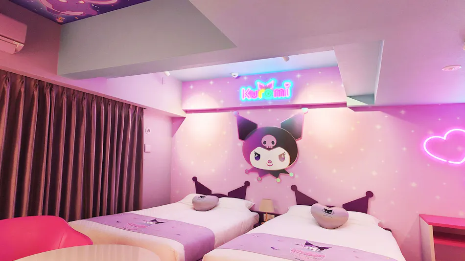 RESI STAY THE KYOTO