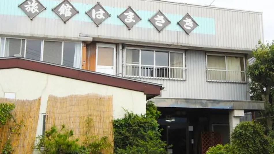 Ryokan Hama-saki