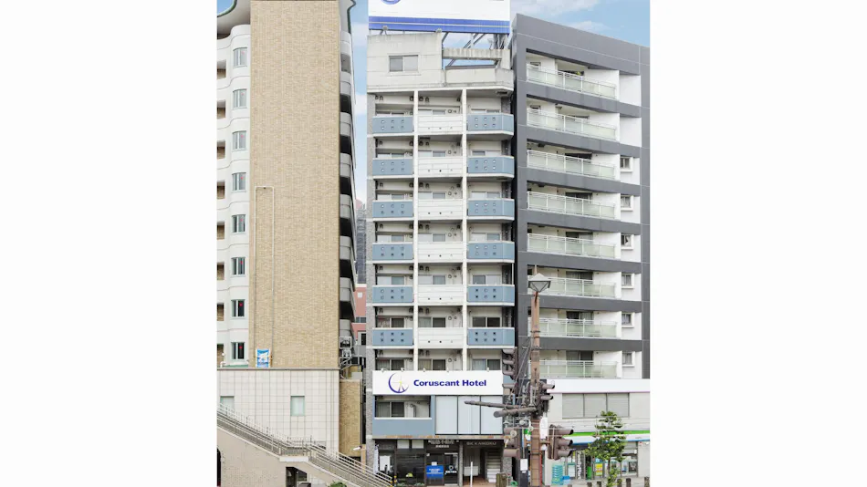 Coruscant Hotel Nagasaki Station 1