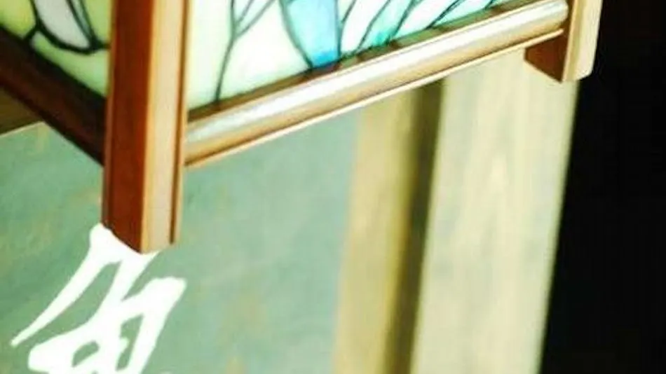 Hirayama Onsen Yama Fuchi no Yado Ikki Ikusou