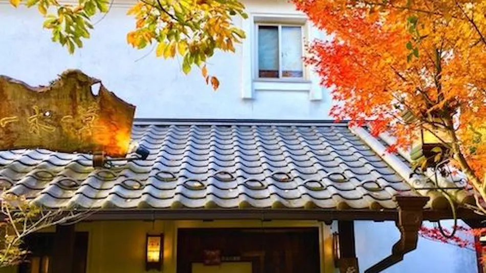 Hirayama Onsen Yama Fuchi no Yado Ikki Ikusou