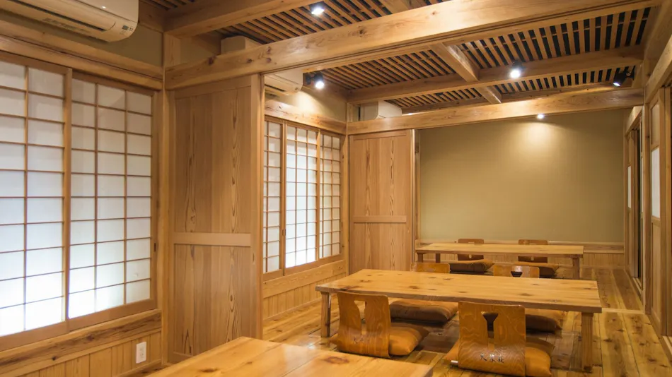 Nanataki Onsen Toge no Yu Oyasou