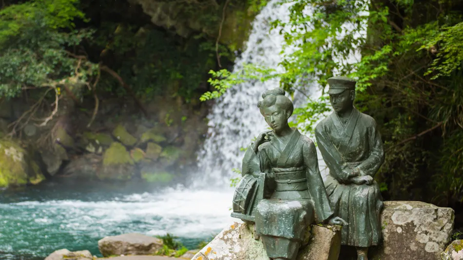 Nanataki Onsen Toge no Yu Oyasou