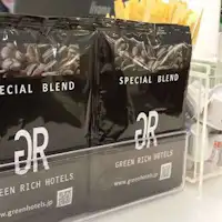 มีให้บริการที่เคาน์เตอร์ด้านหน้า