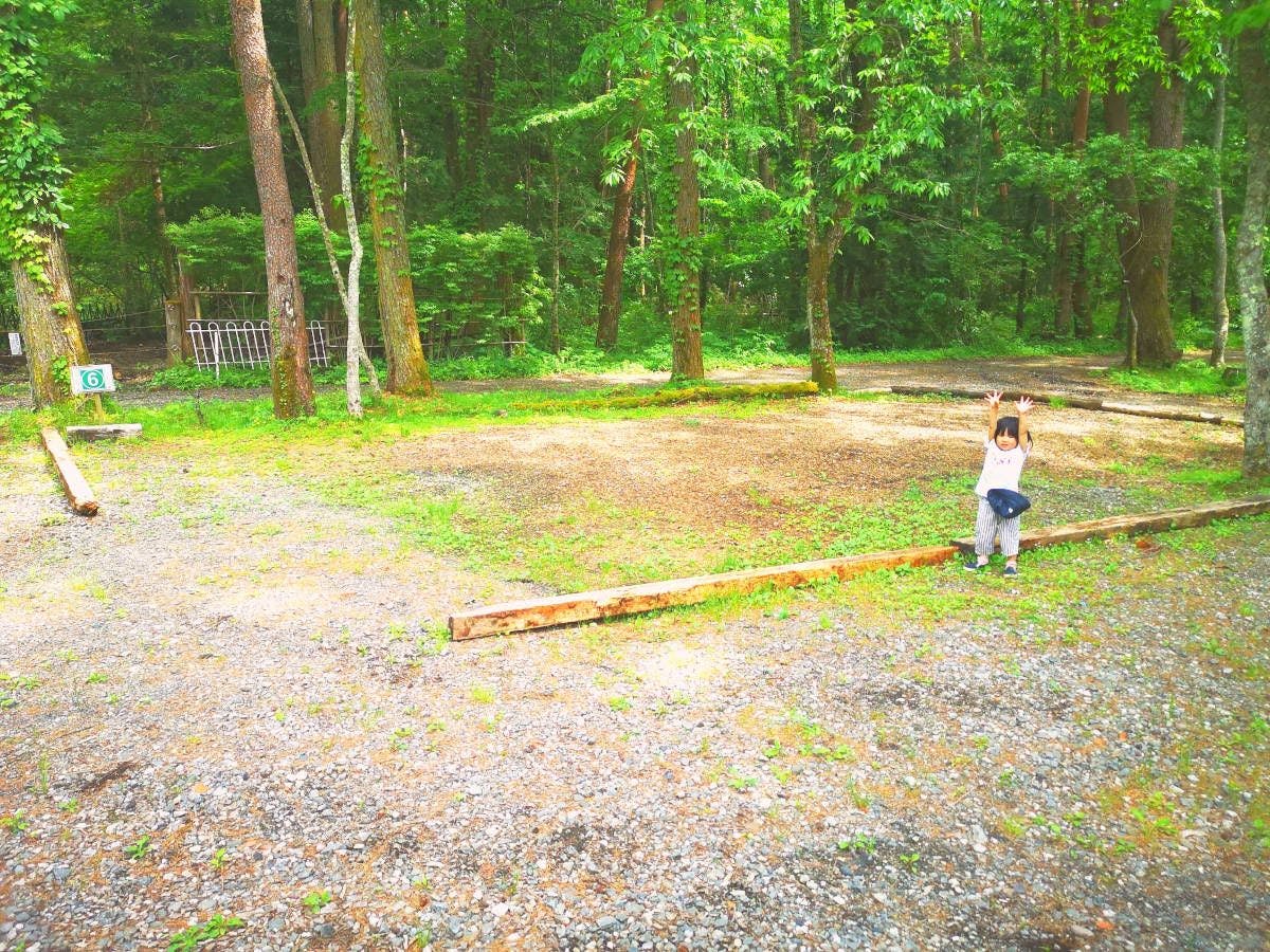 Forest and Lake Paradise ~Workshop Camp Resort~