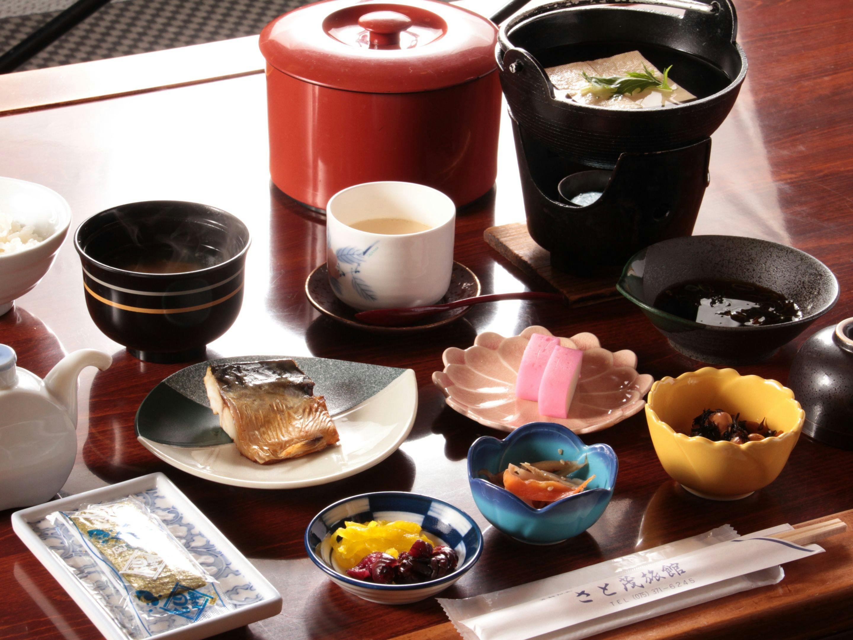 Sato Shigeru Ryokan