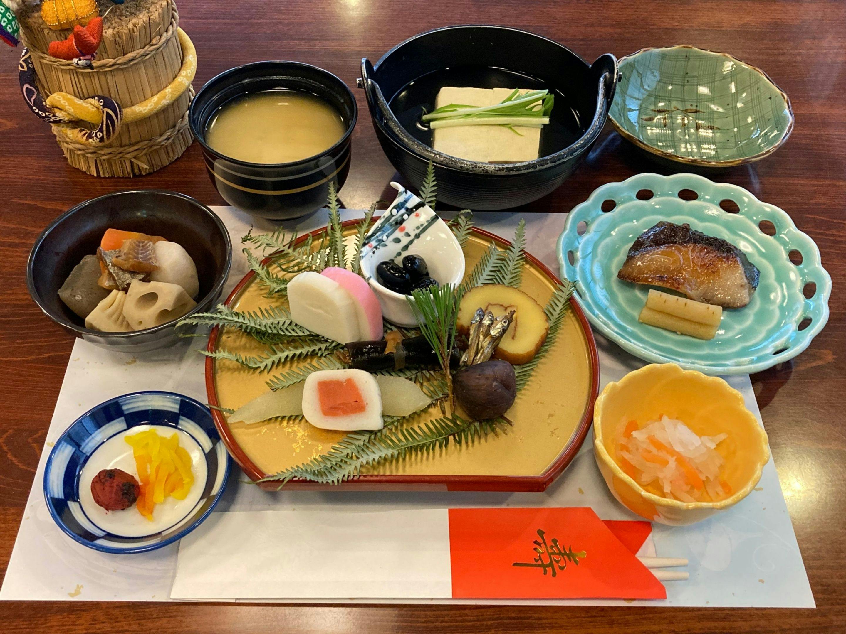 Sato Shigeru Ryokan