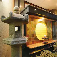 เดินเพียง 3 นาทีจากประตูตรวจตั๋วกลางที่มีหอคอยเกียวโต