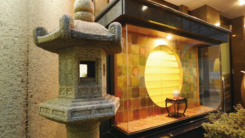 Sato Shigeru Ryokan