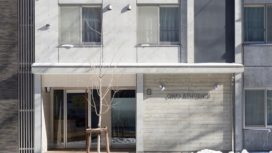 ONE'S RESIDENCE