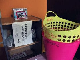 ゲストハウス洞爺湖HiDE