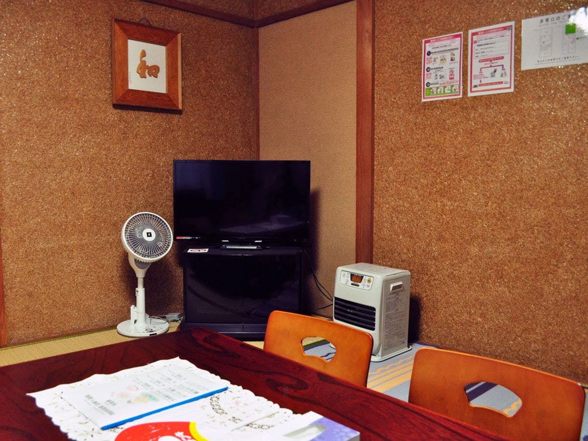 Guest House Toyako HiDE