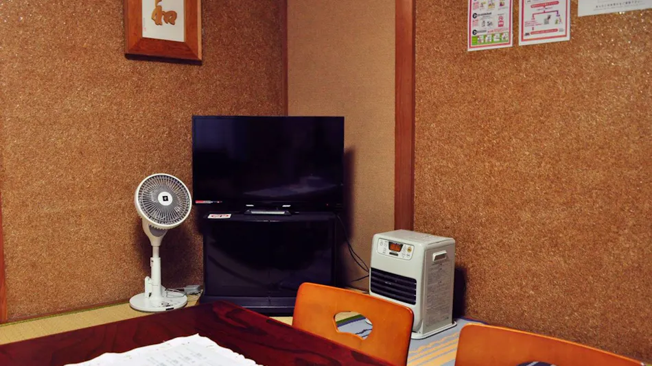 Guest House Toyako HiDE