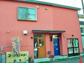 ゲストハウス洞爺湖HiDE