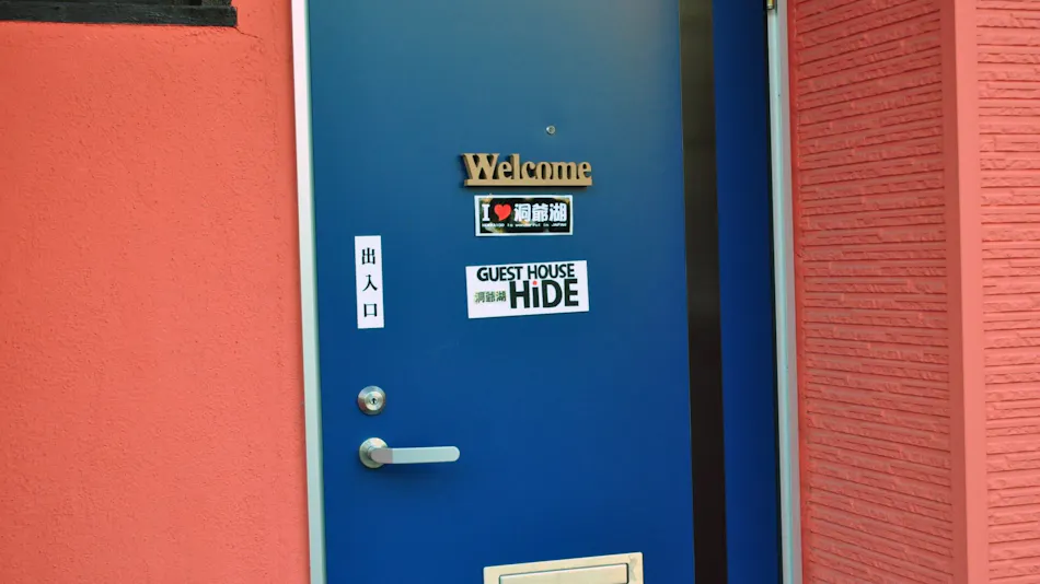 게스트하우스 도야코 HiDE