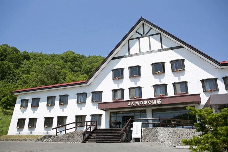 定山渓 小樽 ニセコのカップル 夫婦におすすめのホテル 旅館 5選 お得に宿泊予約 Yahoo トラベル