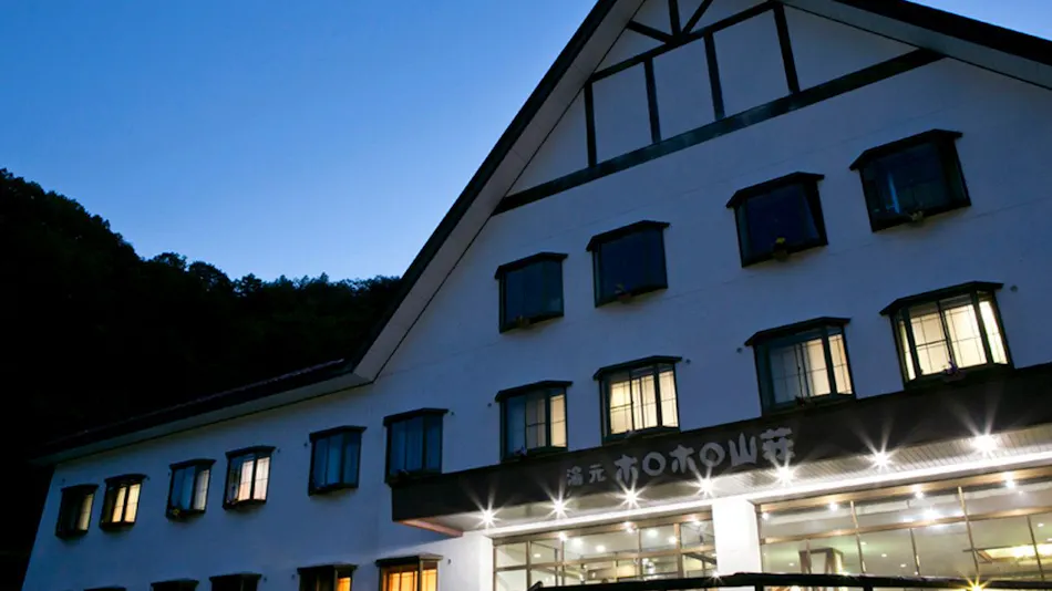 Yumoto Horohoro Sanso